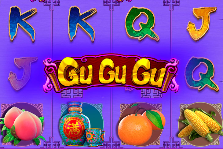 Gu Gu Gu - CQ9 Gaming slot at Jackpot Lounge Casino Casino