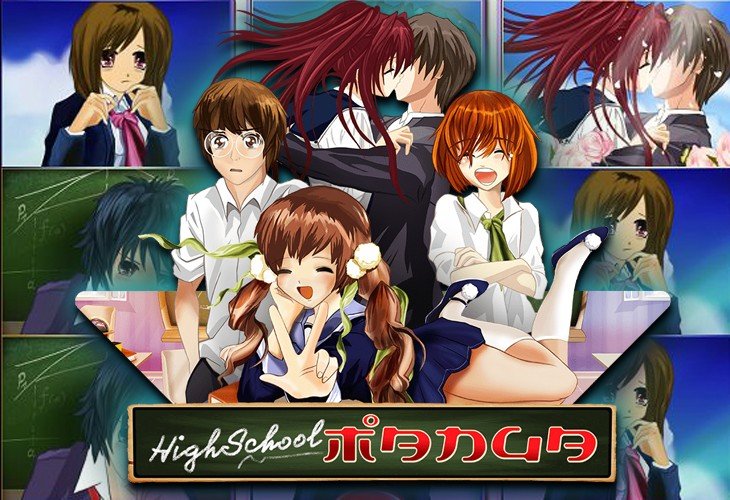 High School Manga - Wazdan slot at Jackpot Lounge Casino Casino
